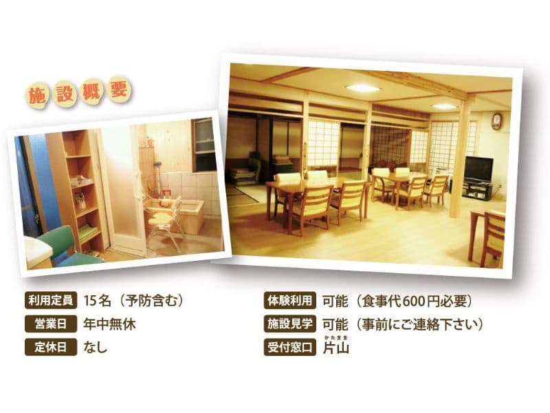 83x83n838a815b839383v838783b83g202015-08-212015.29.41.jpg