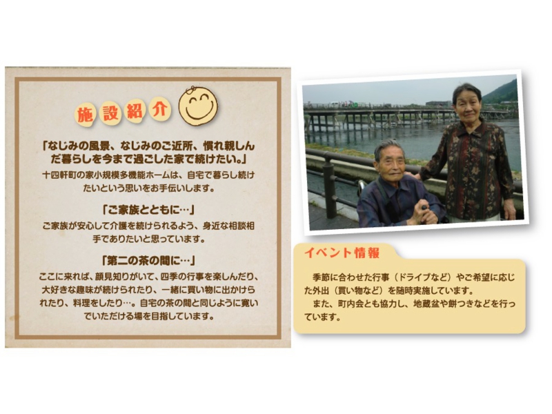 83x83n838a815b839383v838783b83g202015-08-212015.11.28.jpg