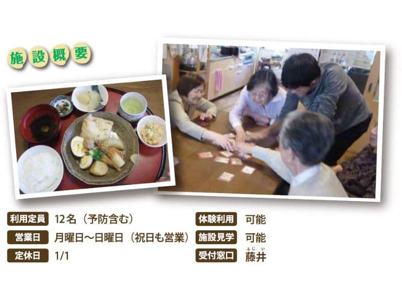 83x83n838a815b839383v838783b83g202016-05-312016.52.20.jpg