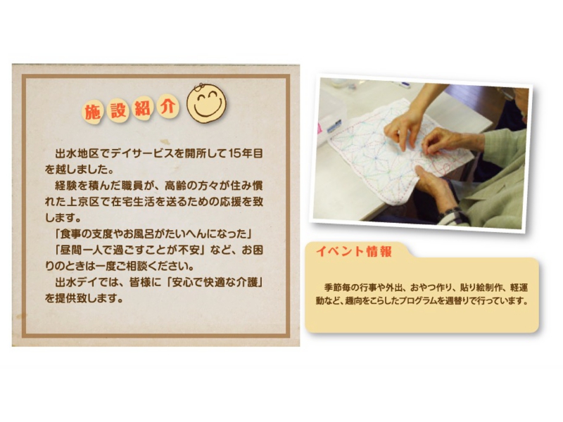 83x83n838a815b839383v838783b83g202015-08-212016.42.22.jpg