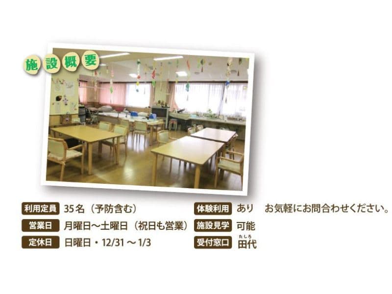 83x83n838a815b839383v838783b83g202017-08-232014.24.03.jpg