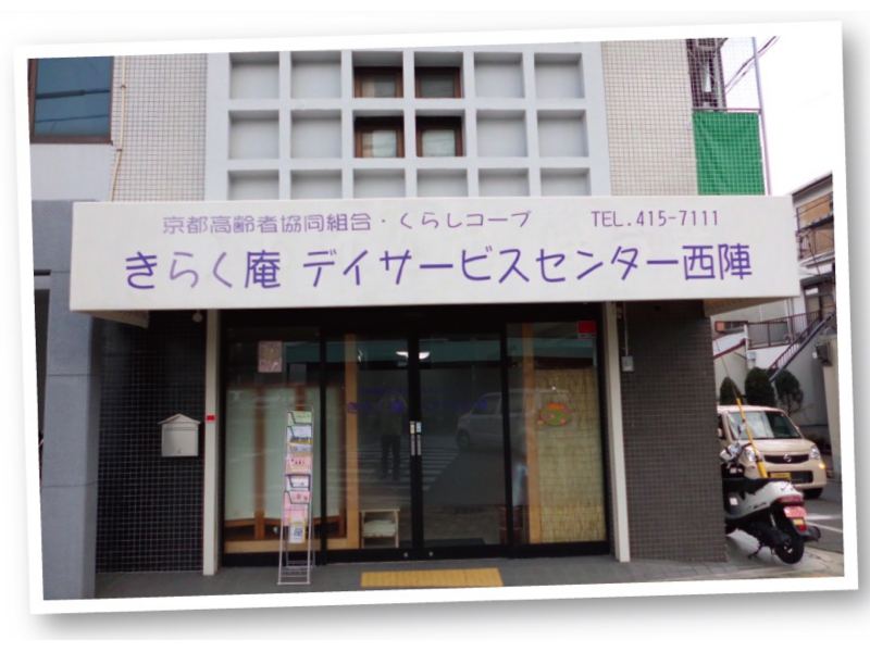 83x83n838a815b839383v838783b83g202015-08-212018.07.08.jpg