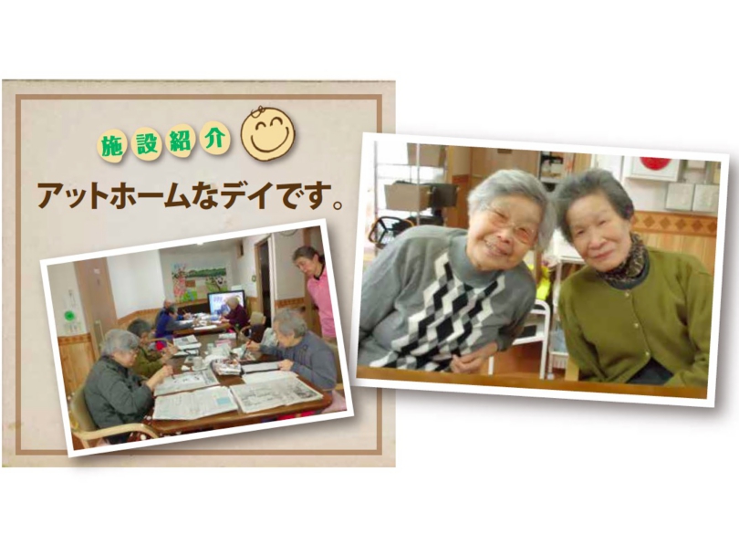 83x83n838a815b839383v838783b83g202017-08-232014.11.45.jpg